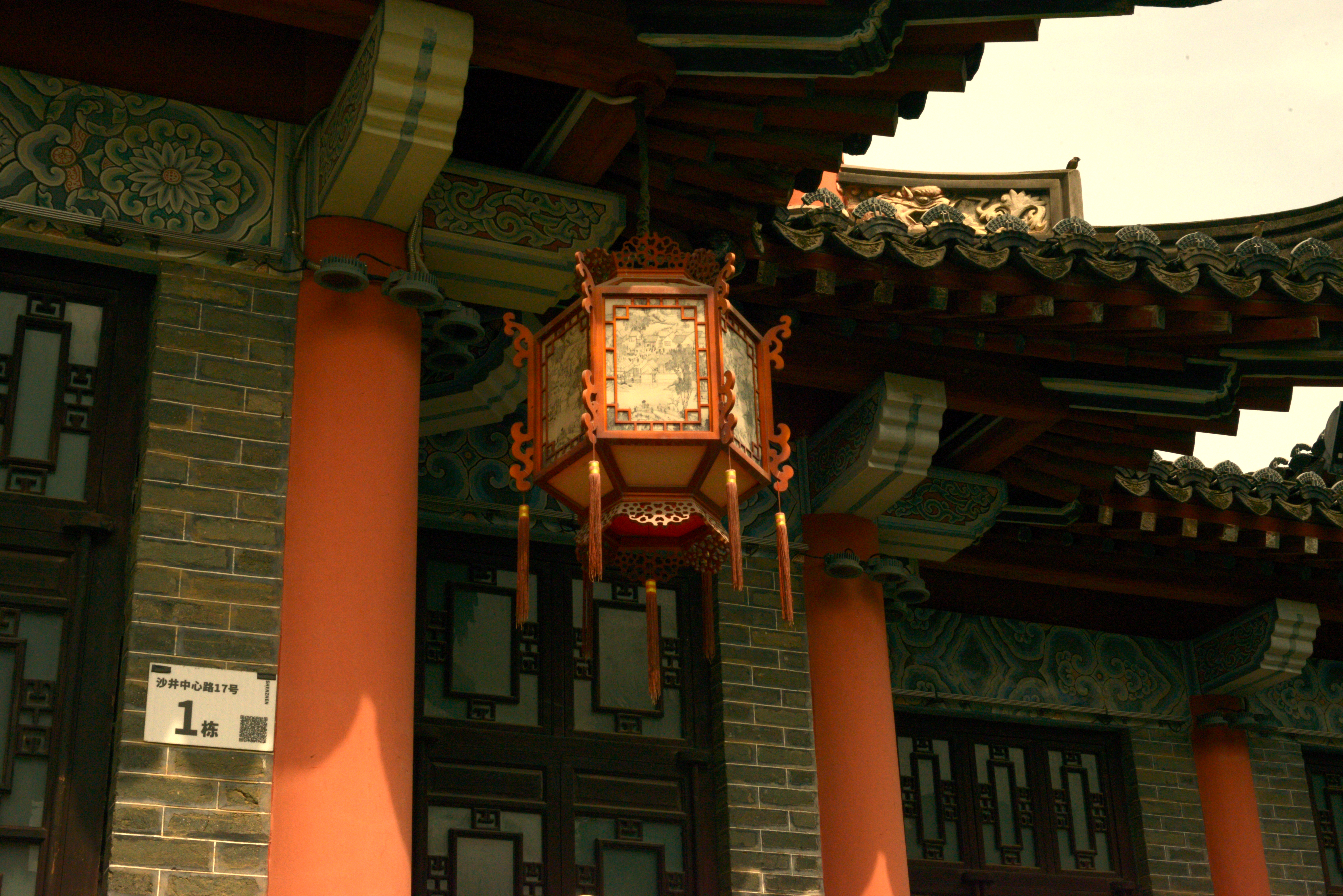 Desktop banner image 6