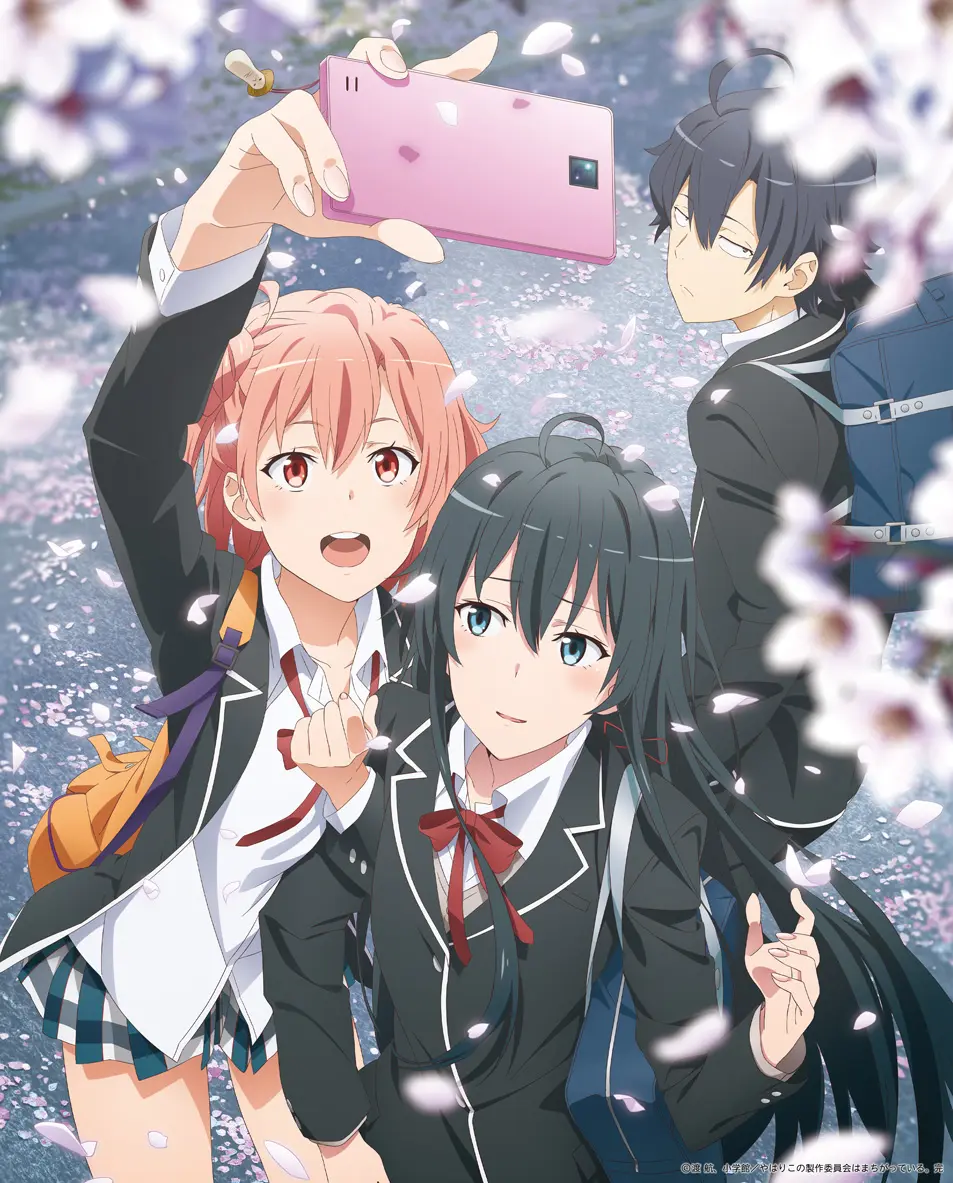 Mobile banner image 4