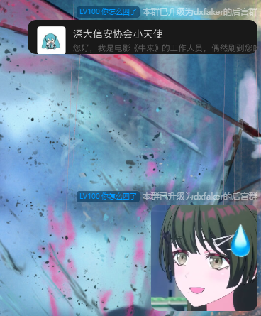 Cover Image of the Post